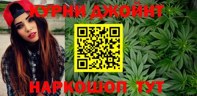 меф Нягань