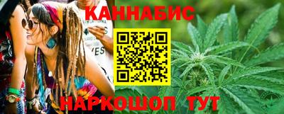MESCALINE Обнинск