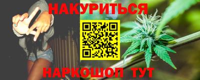 меф Нягань