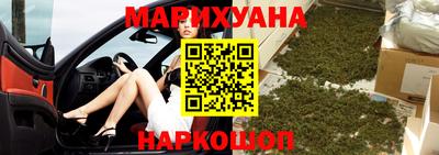 меф Нягань
