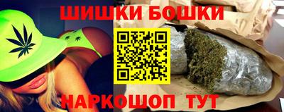 меф Нягань