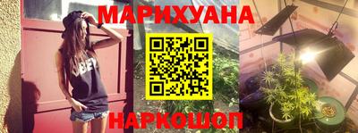 бутик Пенза