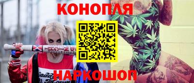 метамфетамин Обь