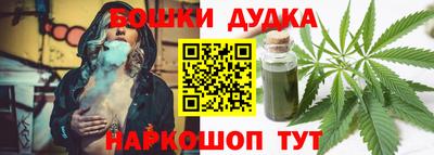 MESCALINE Обнинск