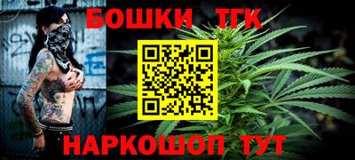 меф Нягань
