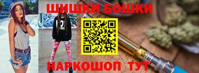 меф Нягань