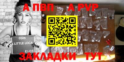 меф Нягань