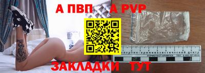 MESCALINE Обнинск