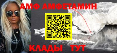 MESCALINE Обнинск