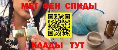 MESCALINE Обнинск