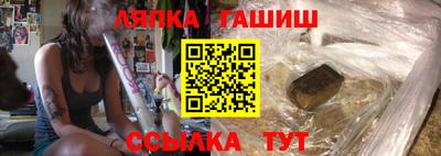 MESCALINE Обнинск
