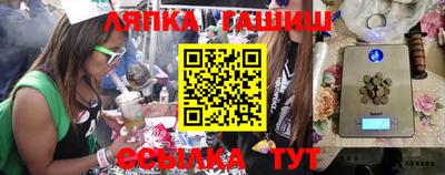 дживик Первоуральск