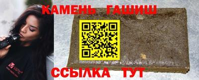 меф Нягань